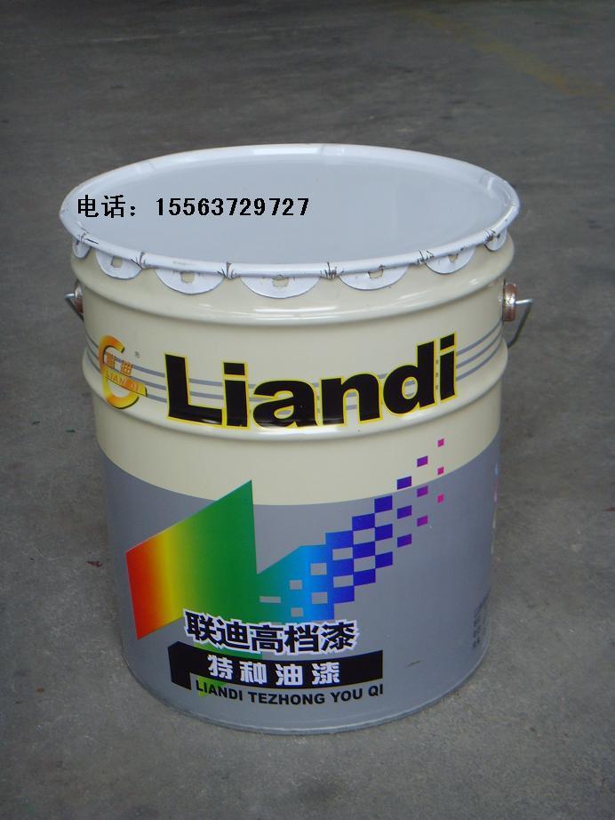ȻzPᣬȻzᣬȻz 
PI:2013-10-19