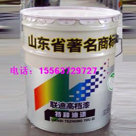 tPPᣬtPᣬPr񣬎PP 
PI:2013-10-19