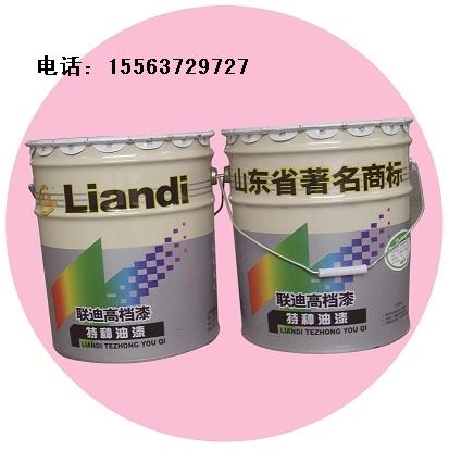 h\ᣬh\ᣬ̙Cе 
PI:2013-10-19