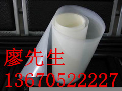 rɫPVCƬ PVC PVCƬ 悽PVC 
PI: