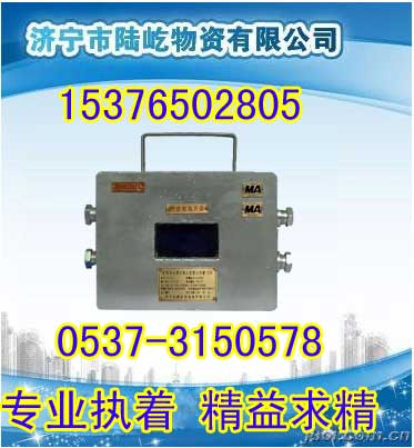 ZP-127ZVԄ(dng)ˮmb 
P(gun)I:2013-11-29