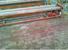 uķĤC|ãrݣ 
PI: