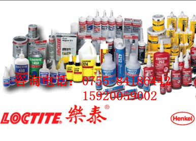 ژ̩3129hz/LOCTITE3129hߘ̩384 
PI: