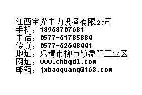 塾BGV3-12Ք· 
PI: