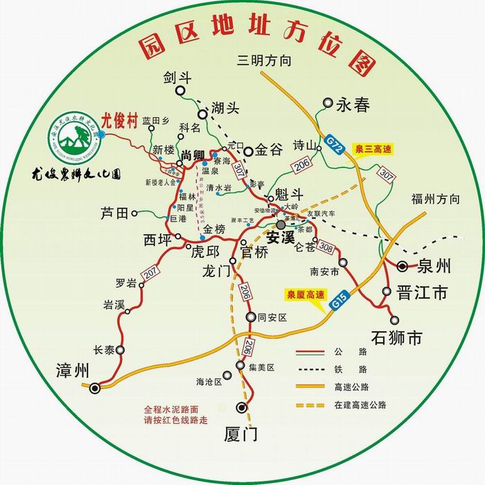 ʮһȥȪ棬crȥΣȿĻ@ 
PI: