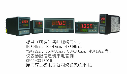 PID{x 
PI: