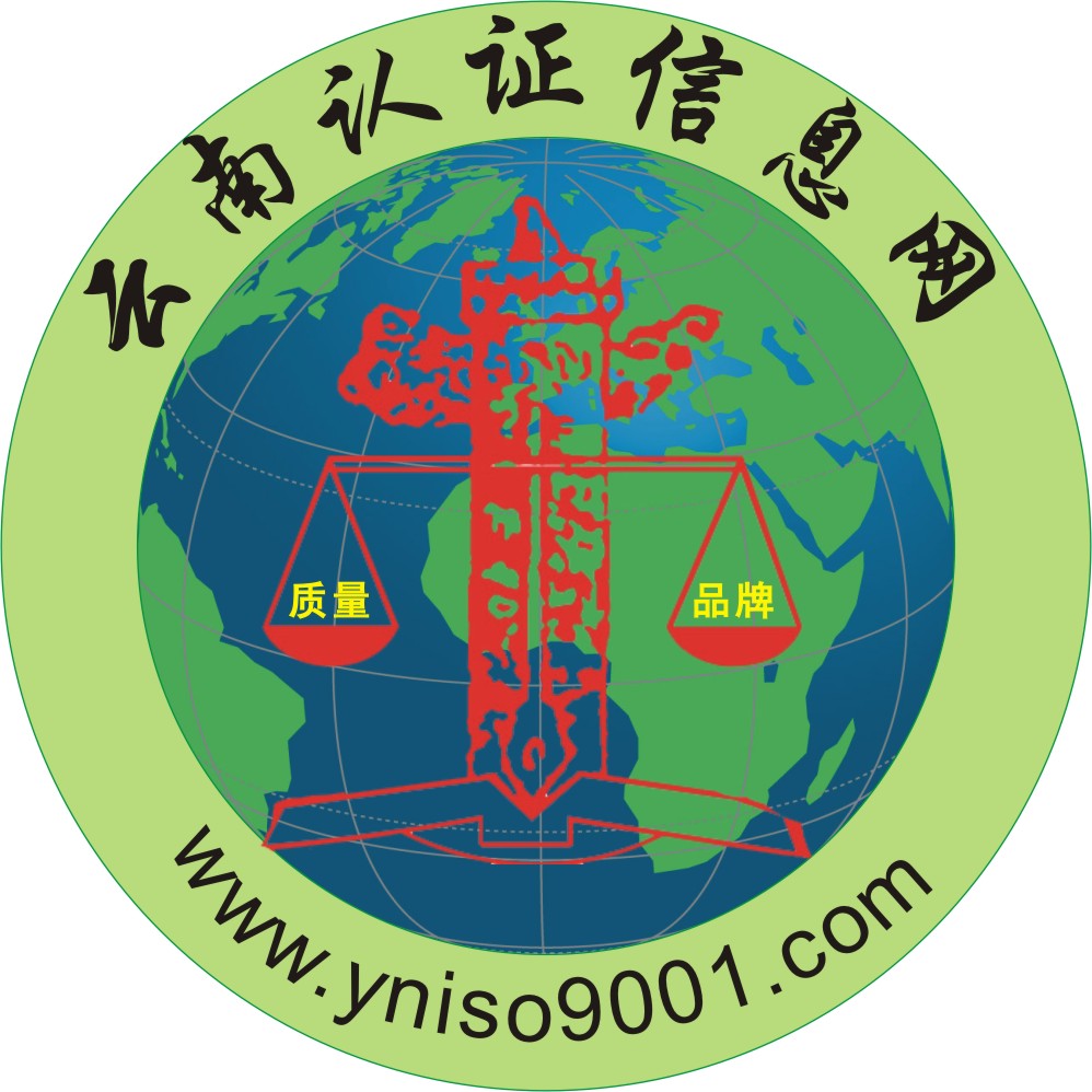 ISO14001hwϵJC 
PI: