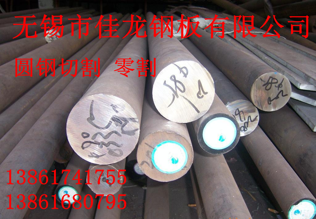 A䓸㣬Iggӭ䓰޹˾ 
PI: