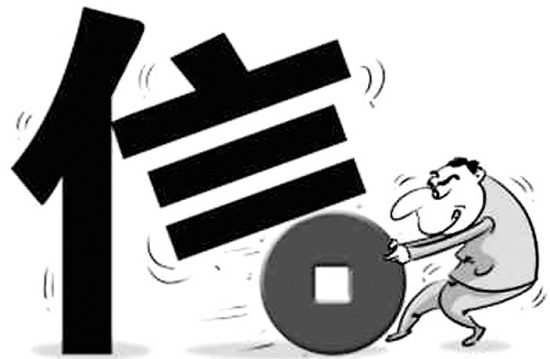 J 
PI: