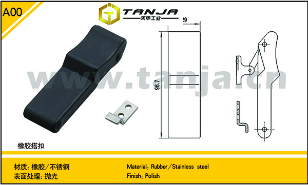 CеO40341 
PI: