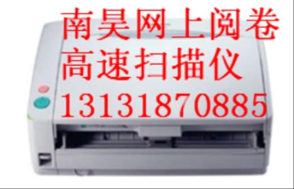 SD(zhun)N(xio)ԇW(wng)醾ϵy(tng) 
P(gun)I: