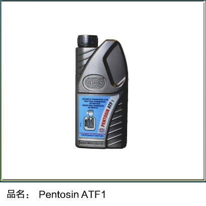 Pentosin ATF1 
P(gun)I: