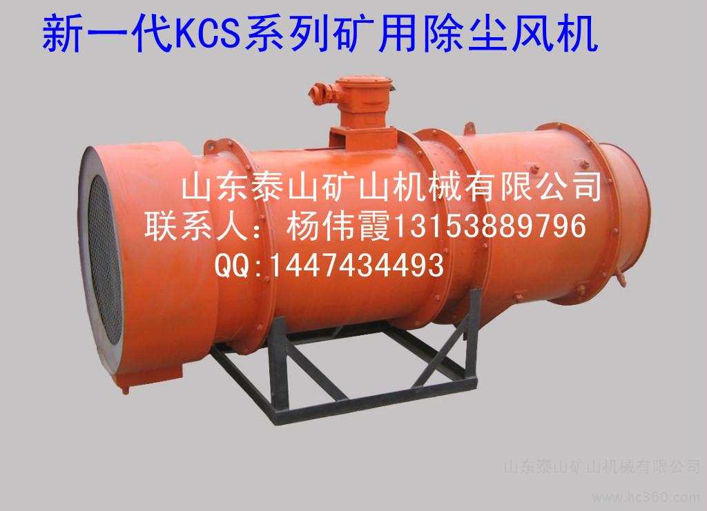 kcsmL(fng)C(j)S@kcs100dmL(fng)C(j)Su(mi) 
P(gun)I:
