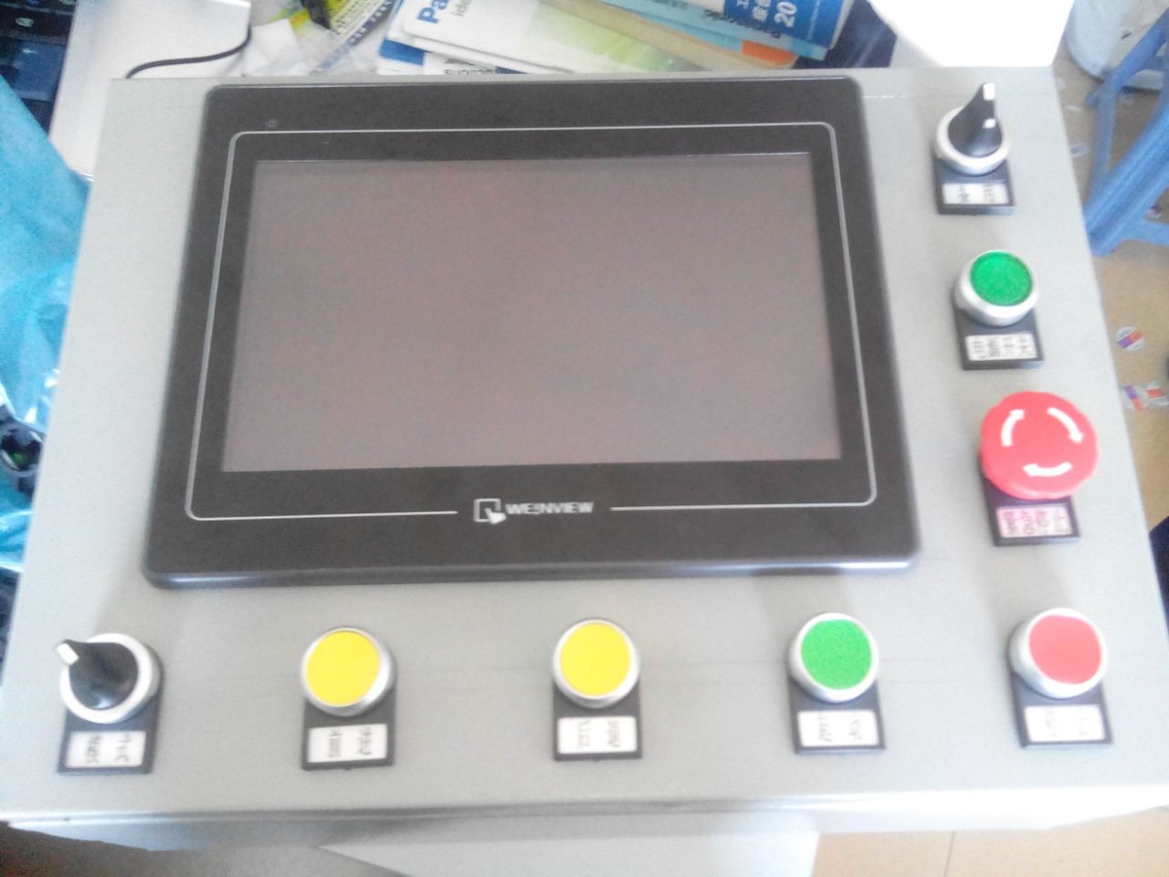 PLC PLC PLC 
PI:
