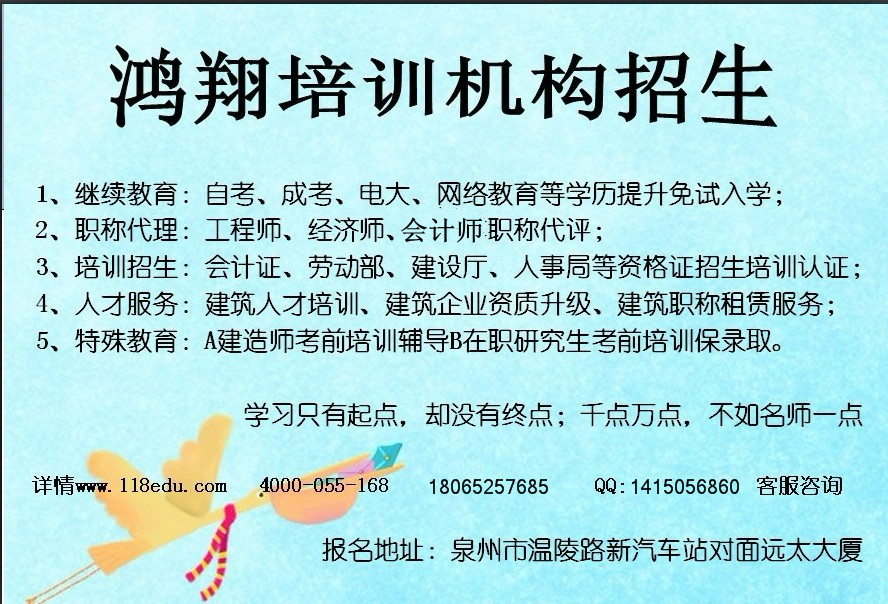 Ȫݡʯ{W(wng)j(lu)(bo)xϰW(wng)j(lu)(bo)C(j)(gu) 
P(gun)I: