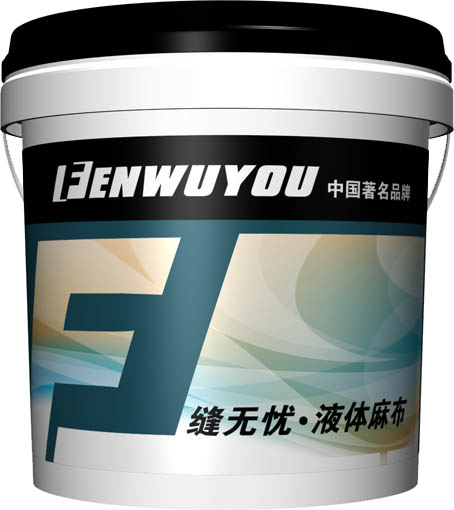 Һw鲼 
PI: