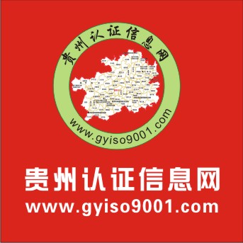 FISO14001J(rn)CFISO18001J(rn)C14001J(rn) 
P(gun)I: