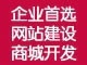 ɽWjO˾15501507562 
PI: