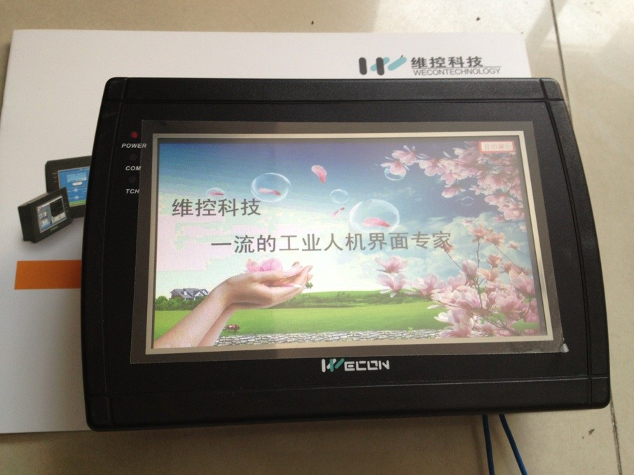S7|LEVI700L 
PI: