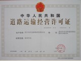 ڵ(g)fЌڕr(sh)˾0755-28725959 
P(gun)I: