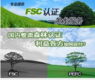 ϺfscJCfscJC˾ļ?Ϻ 
PI: