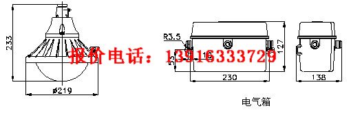 GC201ˮm GC102 GC101 
PI:2015-07-23