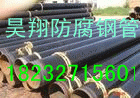 (yng)̫ԭ2PE3PE䓹l(f)r/2PE3PE䓹ܼӹS 
P(gun)I:2014-06-14