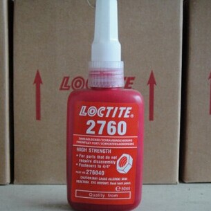 ̩/loctite2760zˮ||ݸ̡籭܊Ay 
PI: