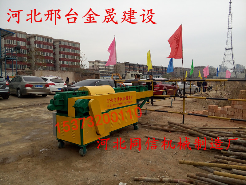 _(ti)p䓹{(dio)ֱC(j)ļI|(zh)ãͬ-҂ͬه 
P(gun)I: