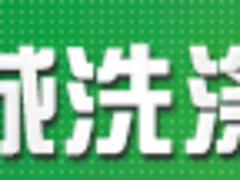 ճȷ(wn)(zhun)u(mi)ꡪ|(zh)(yu)r(ji)õճȷ(wn)(yng) 
P(gun)I: