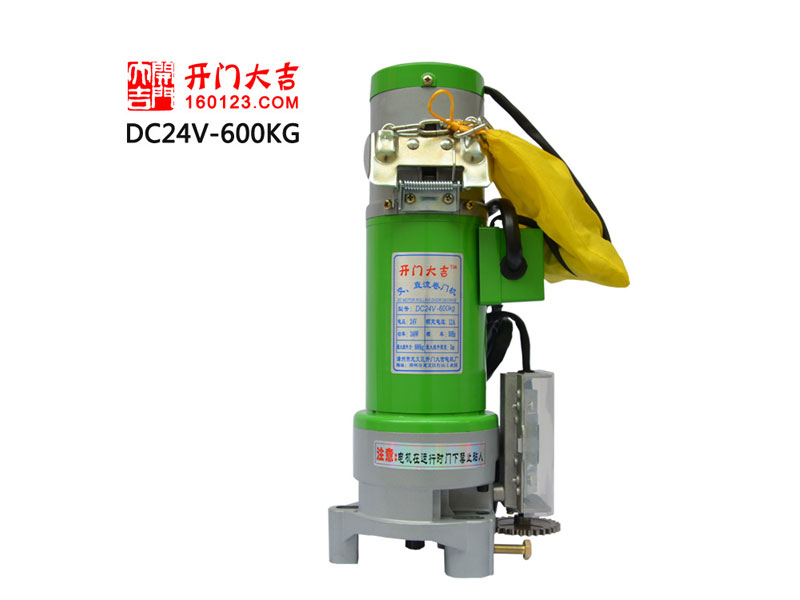 (ch)24V600kg220WͣbؾT늙C(j) 
P(gun)I: