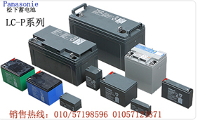 ҿ늳؈(bo)r(ji)/12V65AH늳/UPS 
P(gun)I: