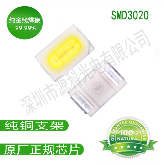 SMD3020׹ledNƬ led3020ůן led݌ 
PI: