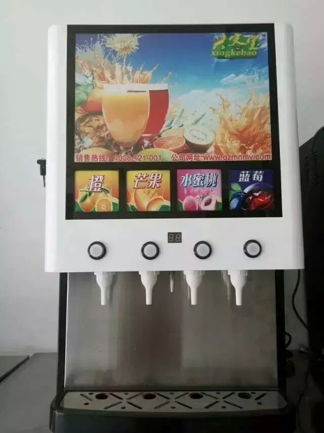 һCù֭C^ÿ&JZ 
PI: