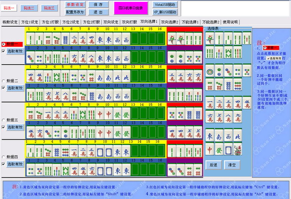 쌎Cb13320944448錢A 
PI: