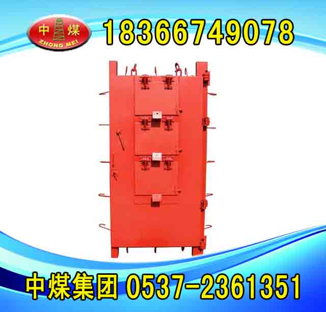 _Ta FH2500/918_T 
PI:2016-01-23