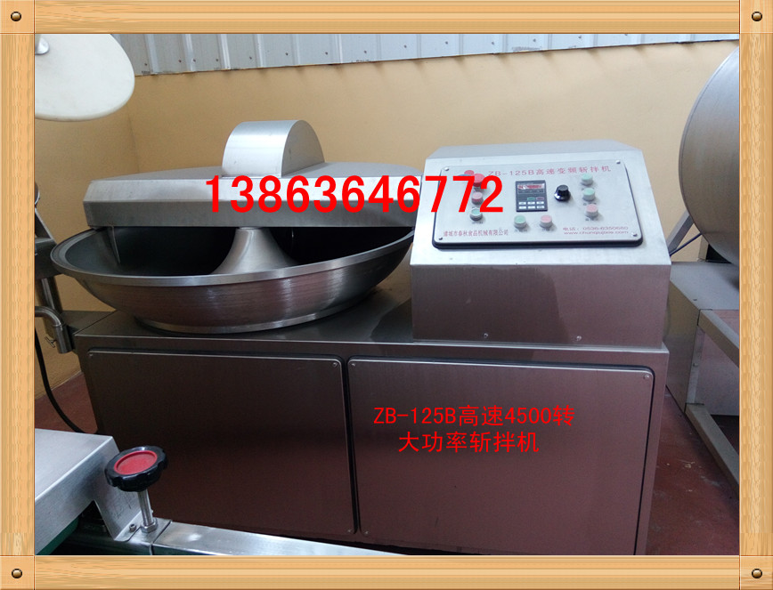 ħ󶹸Oħ󶹸125ذC13863646772 
PI:2016-03-16