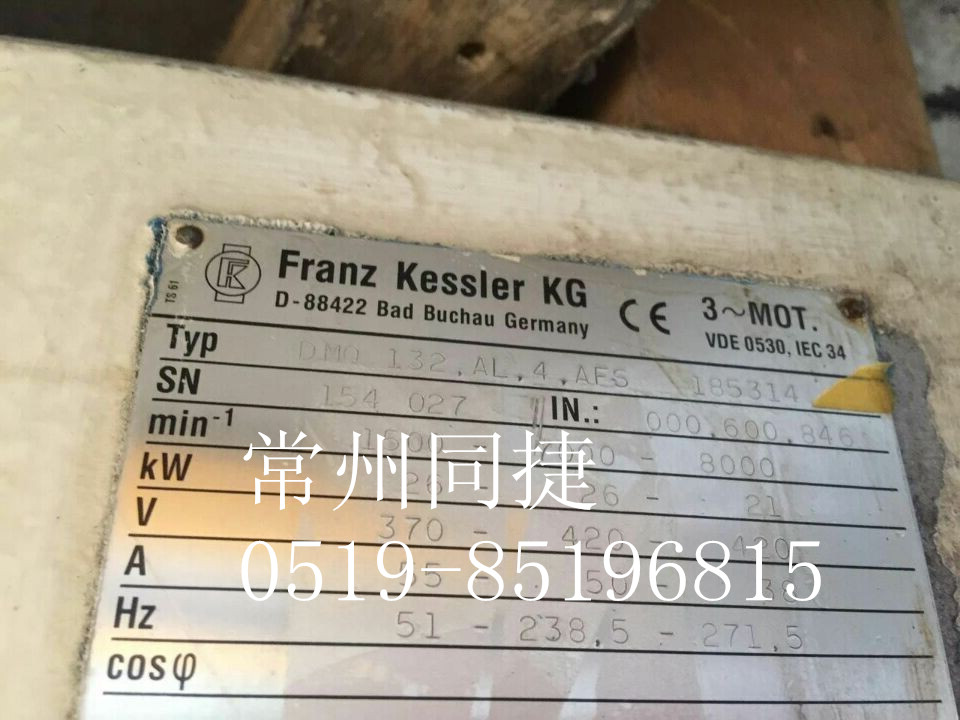 FRANZ KESSLER (P˹늙CS DMQ 132.AL.4.AFS 
PI: