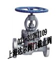 Ϻ_(d)yT ֹy 
P(gun)I:2008-11-19 10:04:00