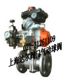 y 
P(gun)I:2008-08-21