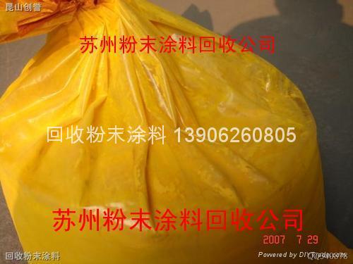 UĩͿϻ 
PI:2010-11-01