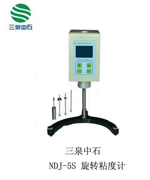 NDJ-5SD(zhun)ճӋ 
PI:2013-02-06