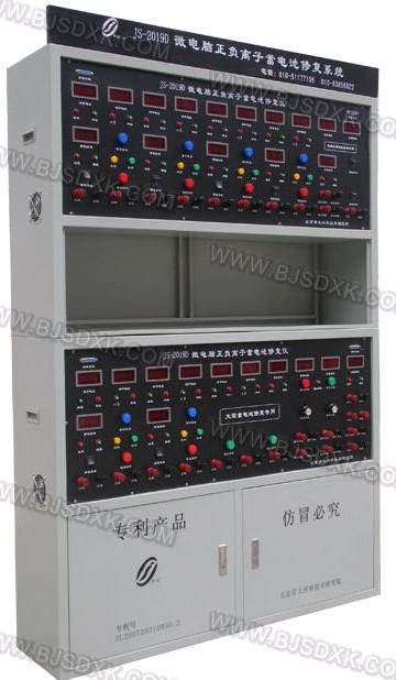 (ji)늳ޏ̓xҌa(chn)Ʒ 
PI:2009-03-30