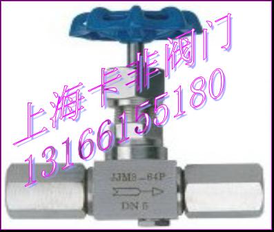 yˮybظy 
PI:2009-07-06