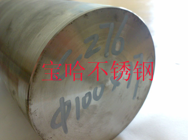 Inconel600 
PI: