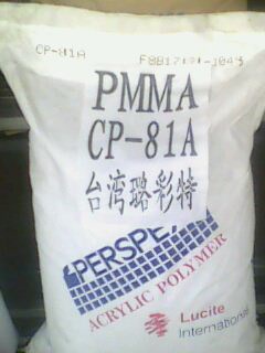 PMMA 贲؇H CP-81A 
PI:2010-11-22