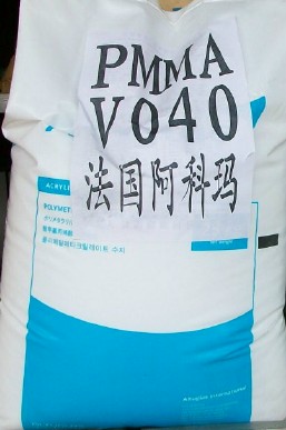 PMMA Ƭ V040 
PI:2010-11-22