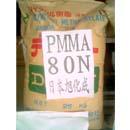 PMMA ձ񻯳 80N 
PI:2010-11-22