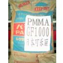PMMA ձɘ GF1000 
PI:2010-11-22