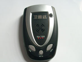 ӡX(qin)C(j)֙C(j)GPSONEλGPS܇(ch)I,GPSy(c)_(d)ӹ 
P(gun)I:2009-08-12